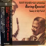 画像: Teddy Wilson + Eiji Kitamura  / Swing Special : Teddy & Eiji Vol.3