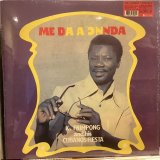 画像: K. Frimpong And His Cubanos Fiesta / Me Da A Ͻnnda