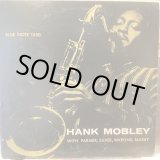 画像: Hank Mobley / Quintet