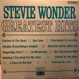 画像: Stevie Wonder / Greatest Hits