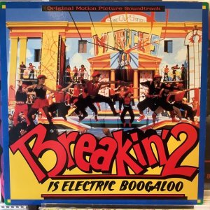 画像: OST / Breakin' 2 Electric Boogaloo