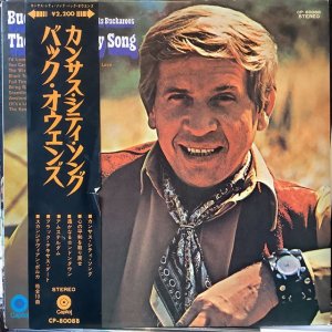 画像: Buck Owens / The Kansas City Song