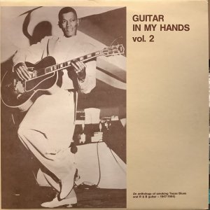 画像: VA / Guitar In My Hands Vol. 2