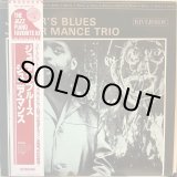 画像: Junior Mance Trio / Junior's Blues