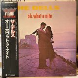 画像: The Dells  / Oh, What A Nite