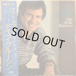 画像: Dave Grusin / Out Of The Shadows