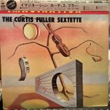 画像: The Curtis Fuller Sextette / Imagination