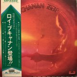 画像: Roy Buchanan / Second Album