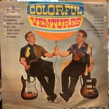 画像: The Ventures / The Colorful Ventures