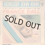 画像: France Gall / Bonsoir John-John