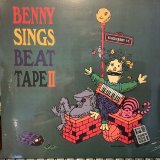 画像: Benny Sings / Beat Tape II