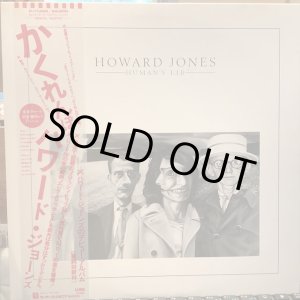 画像: Howard Jones / Human's Lib