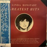 画像: Linda Ronstadt / Greatest Hits