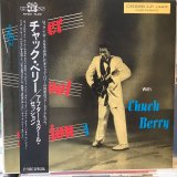 画像: Chuck Berry / After School Session