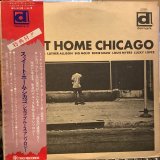 画像: VA / Sweet Home Chicago