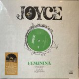 画像: Joyce / Feminina