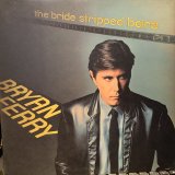 画像: Bryan Ferry / The Bride Stripped Bare