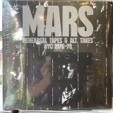 画像: Mars / Rehearsal Tapes And Alt-Takes NYC 1976-1978