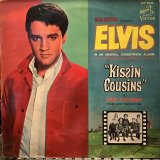 画像: Elvis Presley / Kissin' Cousins