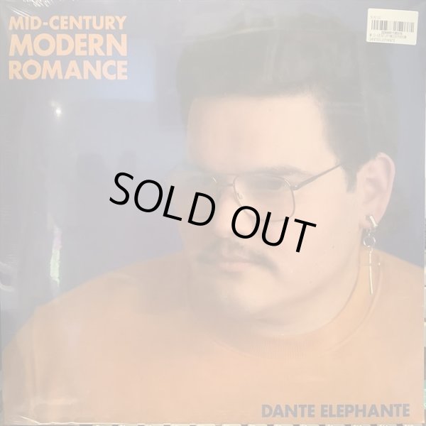 画像1: Dante Elephante / Mid-Century Modern Romance (1)