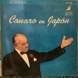 画像: Francisco Canaro Y Su Orquesta Típica / Canaro En Japón