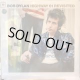 画像: Bob Dylan / Highway 61 Revisited