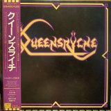 画像: Queensrÿche / Queensrÿche