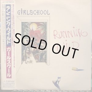 画像: Girlschool / Running Wild