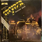 画像: Stryper / Soldiers Under Command