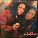 画像: Melissa Manchester / Don't Cry Out Loud