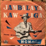 画像: Hank Williams / Jambalaya