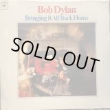 画像: Bob Dylan / Bringing It All Back Home (MONO)