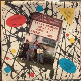 画像: Elvis Costello & The Attractions / Accidents Will Happen