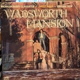 画像: Wadsworth Mansion / Wadsworth Mansion