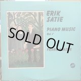 画像: Erik Satie / Piano Music Vol. 1