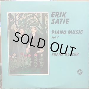 画像: Erik Satie / Piano Music Vol. 1