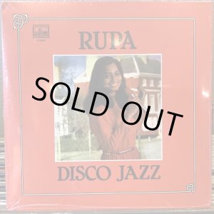 画像: Rupa / Disco Jazz