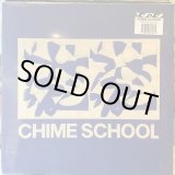 画像: Chime School / Chime School