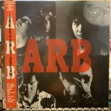 画像: ARB / ワン・アンド・オンリー・ドリームズ