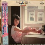 画像: 伊藤さやか / Positive Smile