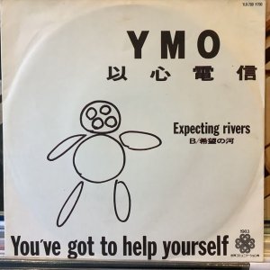 画像: YMO / 以心電信 (You've Got To Help Yourself)