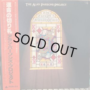 画像: The Alan Parsons Project / The Turn Of A Friendly Card