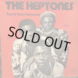 画像: The Heptones / Trench Town Experience