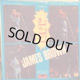 画像: James Brown / Think