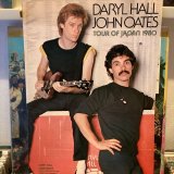 画像: Hall & Oates / Tour Of Japan 1980