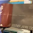 画像2: J.D. Souther / Japan Tour 1980 (2)