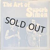 画像: Paul Simon / The Art Of Superb Simon