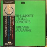 画像: Keith Jarrett / Solo Concerts: Bremen / Lausanne