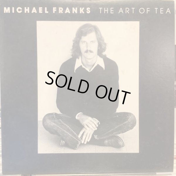 画像1: Michael Franks / The Art Of Tea (1)