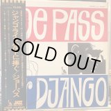 画像: Joe Pass / For Django